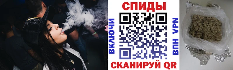 БУТИРАТ BDO  как найти закладки  Ковылкино 