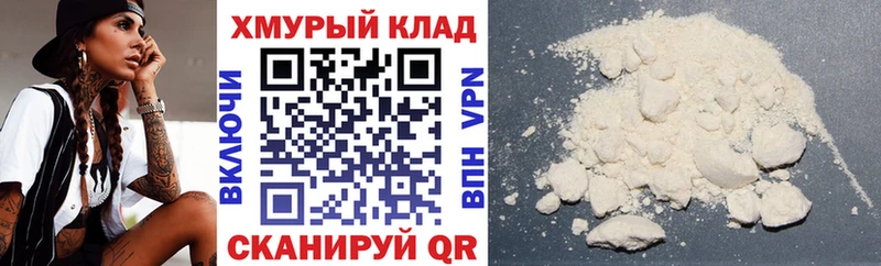 Героин Heroin  Ковылкино 