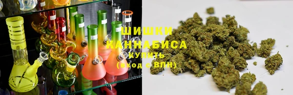 прущая мука Видное