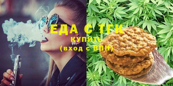 МДМА Нягань