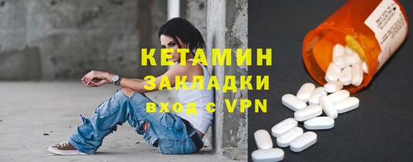 соль курить ск Остров