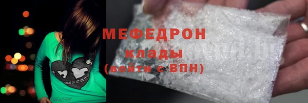 соль курить ск Остров