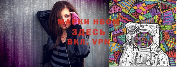 apvp Ветлуга