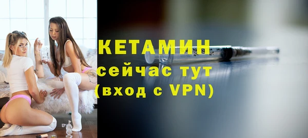ешки Осинники