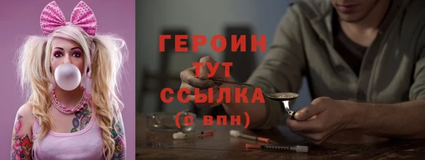 прущий лед Осташков