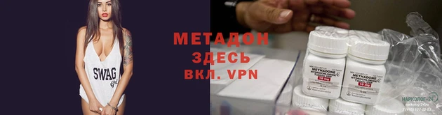 МДМА Нягань