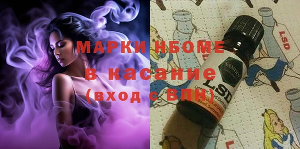 меф VHQ Нязепетровск