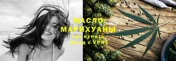 соль курить ск Остров