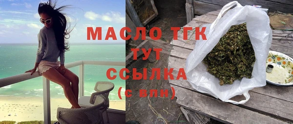 apvp Ветлуга