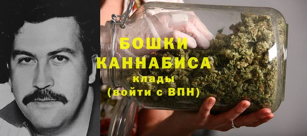первитин Весьегонск