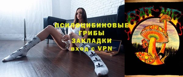 МДМА Нягань