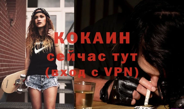 скорость mdpv Бутурлиновка