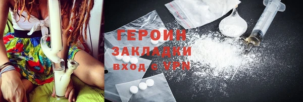ешки Осинники