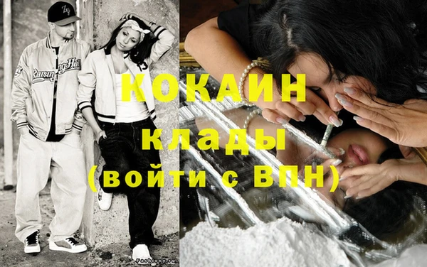 соль курить ск Остров