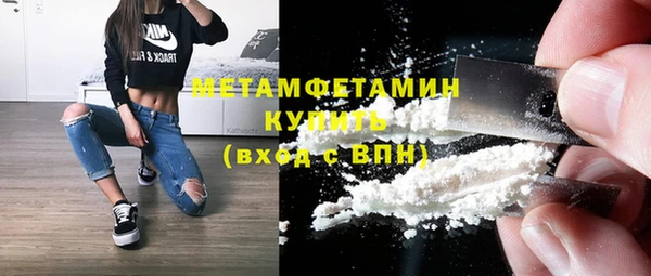 mdpv Валуйки