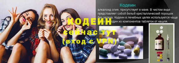 соль курить ск Остров