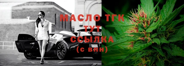 меф VHQ Нязепетровск