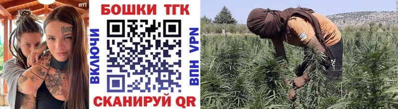 Каннабис Amnesia Ковылкино